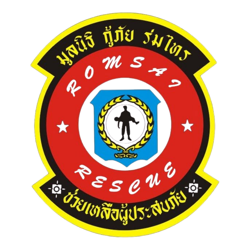 โลโก้ มูลนิธิกู้ภัยร่มไทร
