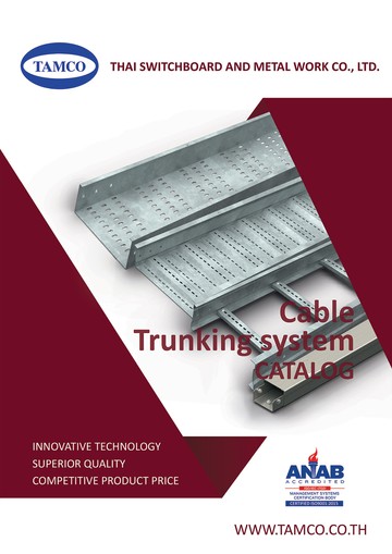 TAMCO-Cable-Trunking-System