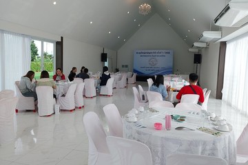 สถานที่สัมมนา-(3)