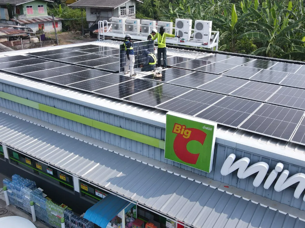 SolarSystemEnergy