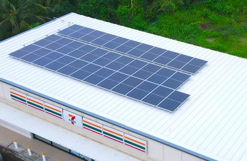 OFF-GRID