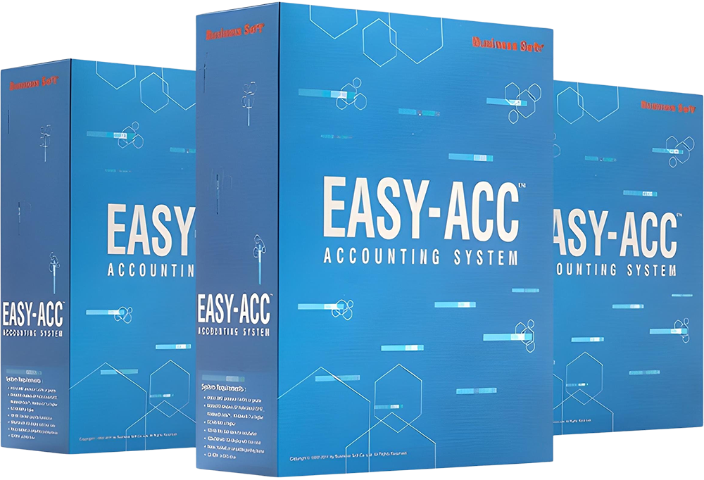 โปรแกรมบัญชีEASY-ACC