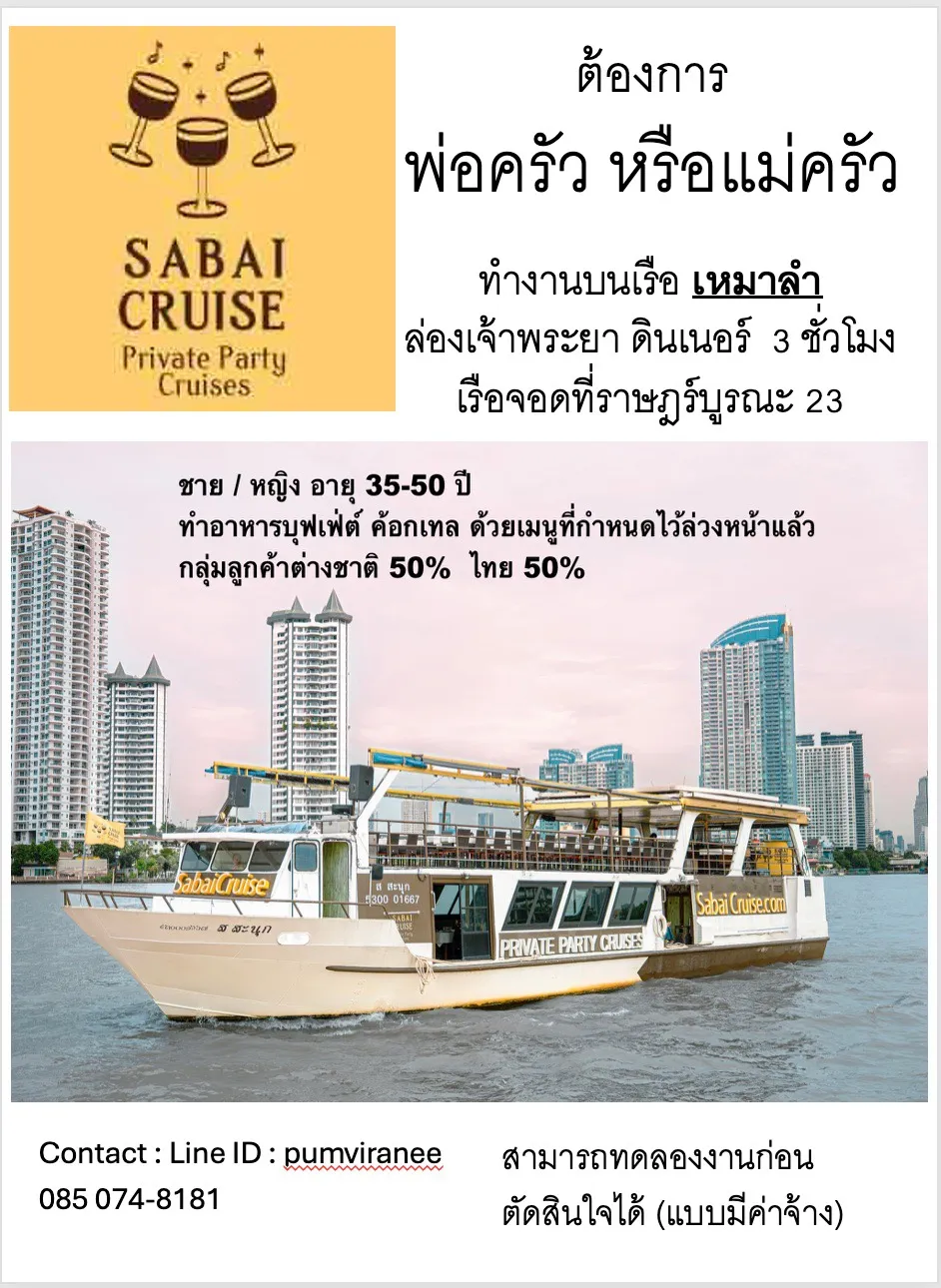 S20742183