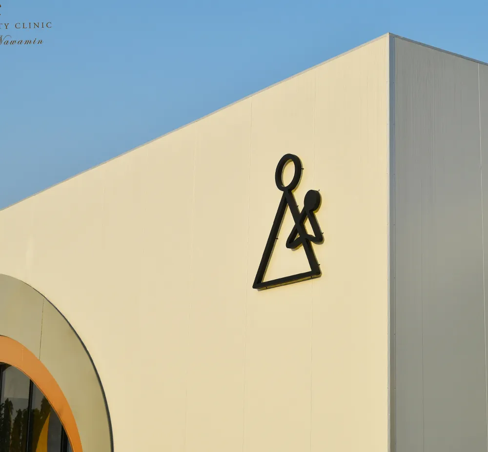 GALLERY-FERTILITY-CLINIC(3)