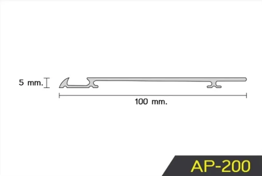 LINEALBUMบัวอลูAP-2002507012