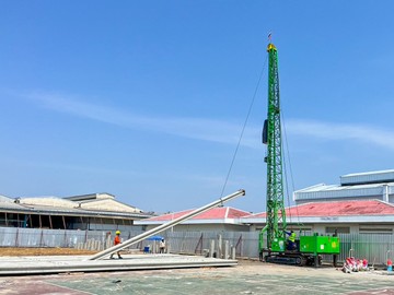 S1208402460