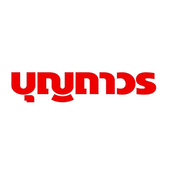 Logo11