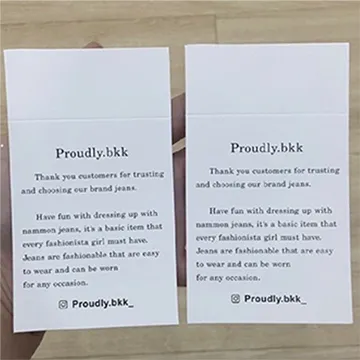 PAPERTAG(1)