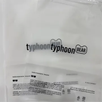 ZIPPERBAG(2)