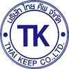 thaikeep-aircool