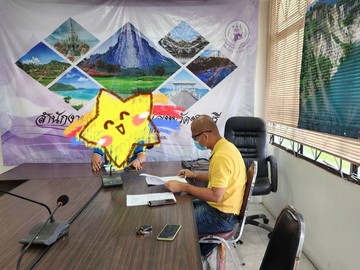 งานจัดประชุมรับฟังความคิดเห็นและการมีส่วนร่วมของประชาชน-2