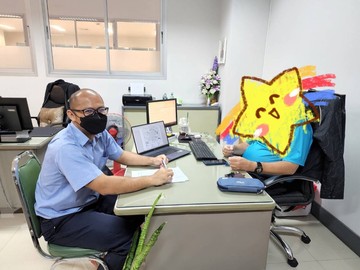 งานจัดประชุมรับฟังความคิดเห็นและการมีส่วนร่วมของประชาชน
