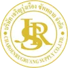 charoen