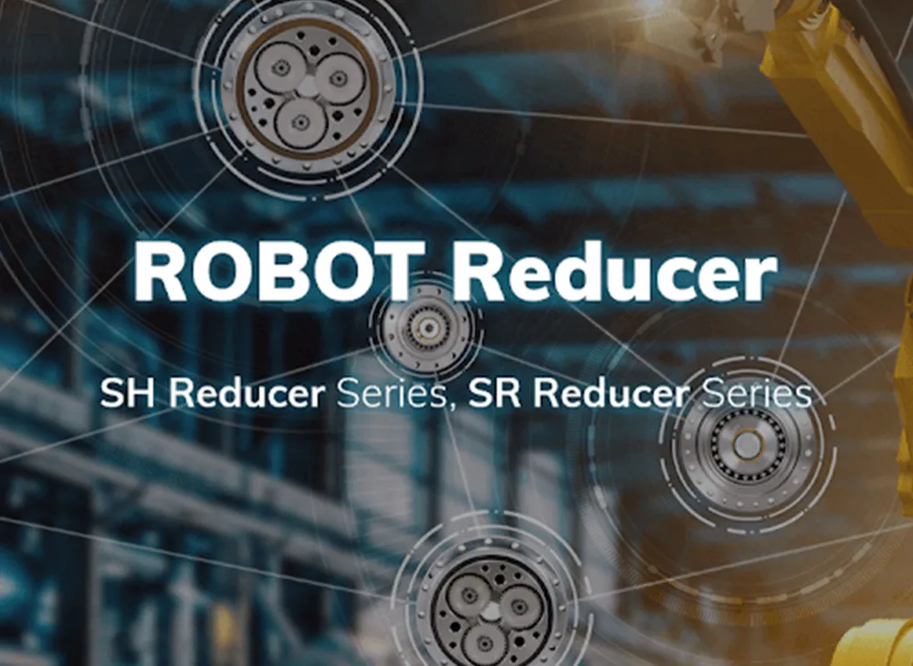 Robot-Reducer(2)