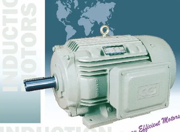 CG-Motor