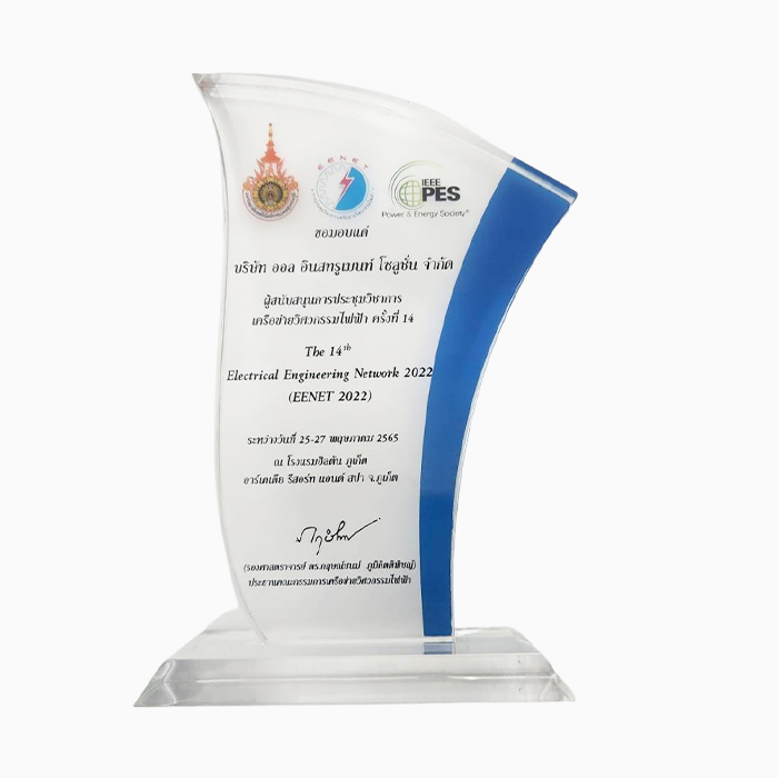 Certificate4