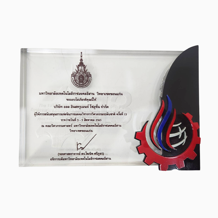 Certificate5
