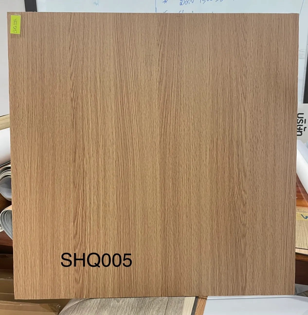 SHQ005