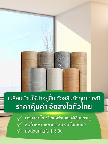 MSlidelalahomeshops