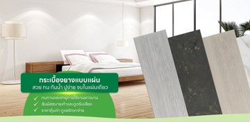 Slide02lalahome