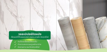 Slide03lalahome