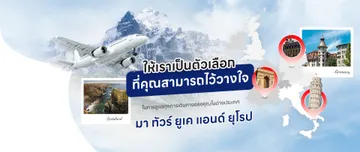 matourukslide3