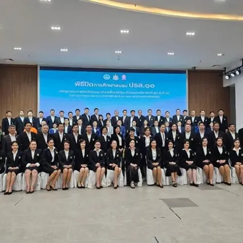 หลักสูตรประกาศนียบัตรธรรมาภิบาลสิ่งแวดล้อม