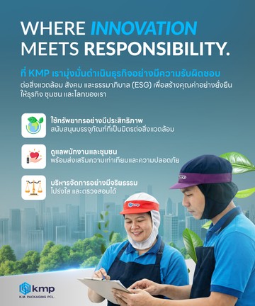 kmp-mobile-01