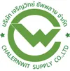 chalernwitsupply