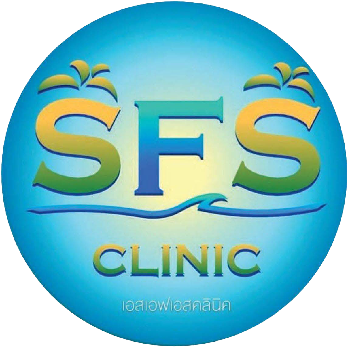 Logo-SFS