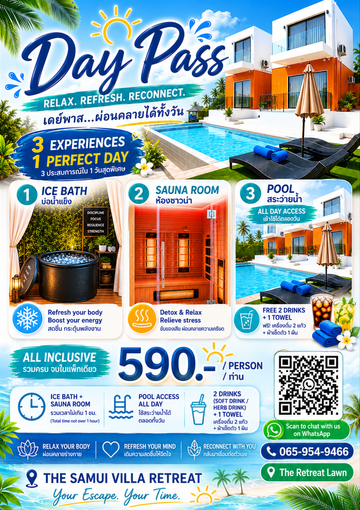 DayPass590