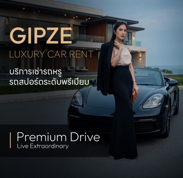 banner-mobile