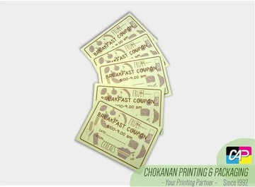 คูปองบัตรตั๋ว(1)
