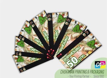 คูปองบัตรตั๋ว(4)