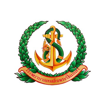 รพ