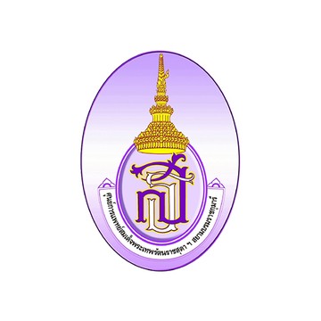 ศูนย์การแพทย์สมเด็จพระเทพรัตนราชสุดาฯสยามบรมราชกุมารี