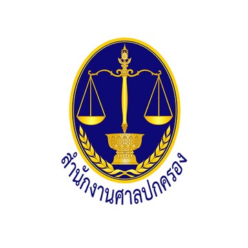 สนง