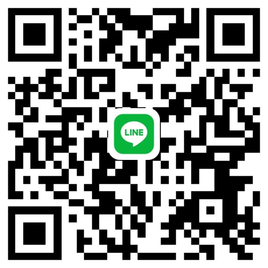 id-line-0932259981