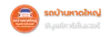 logorodbanhatyai