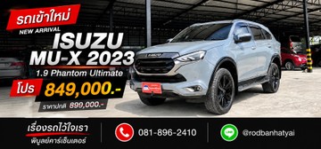 S27975720