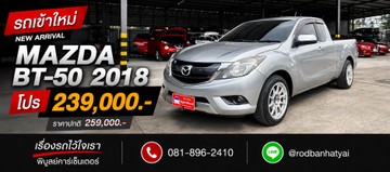 S28098619