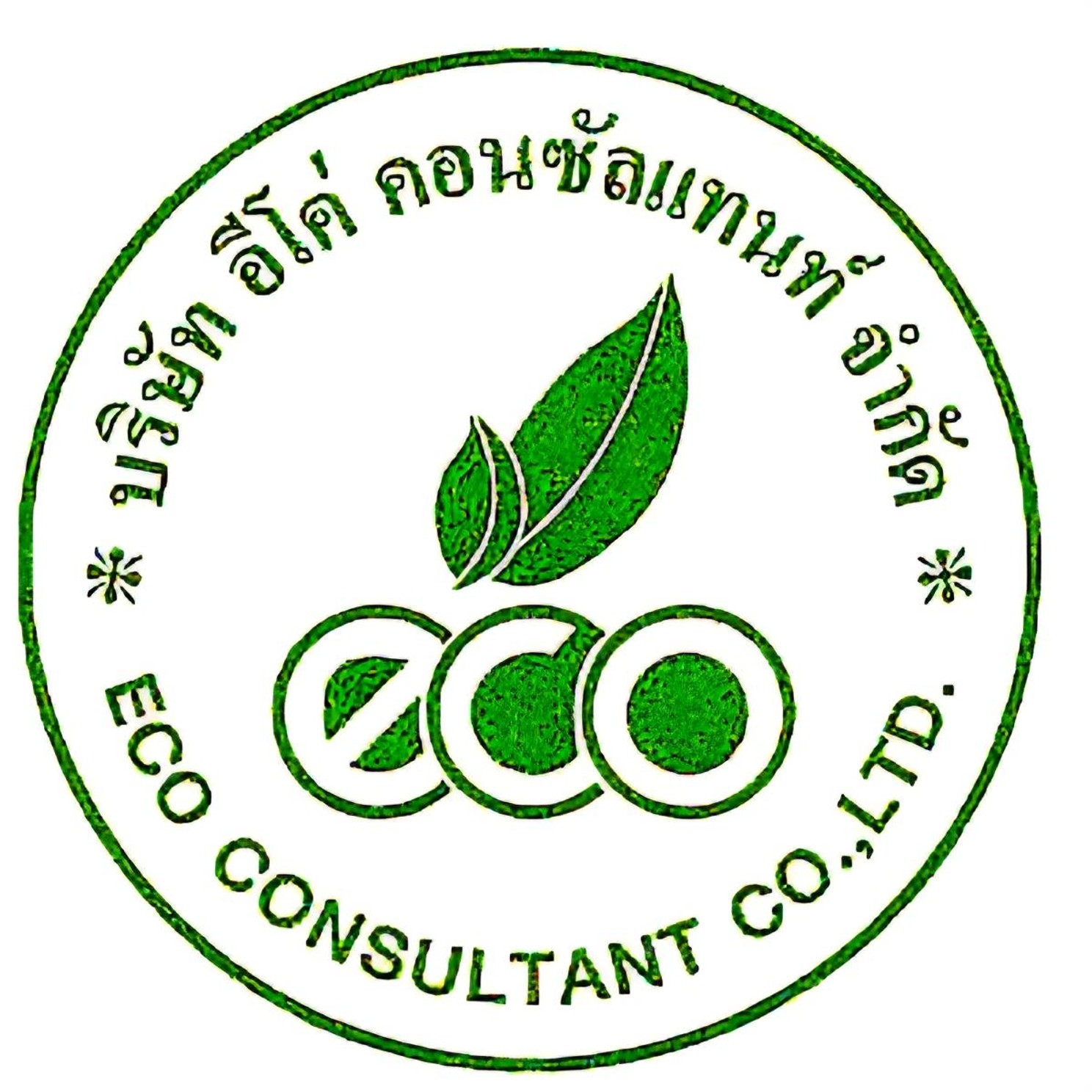 โลโก้แบบคมๆ