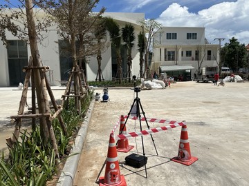 เสียงรบกวน1