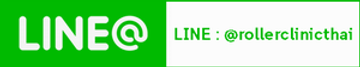 LINEJP300x56