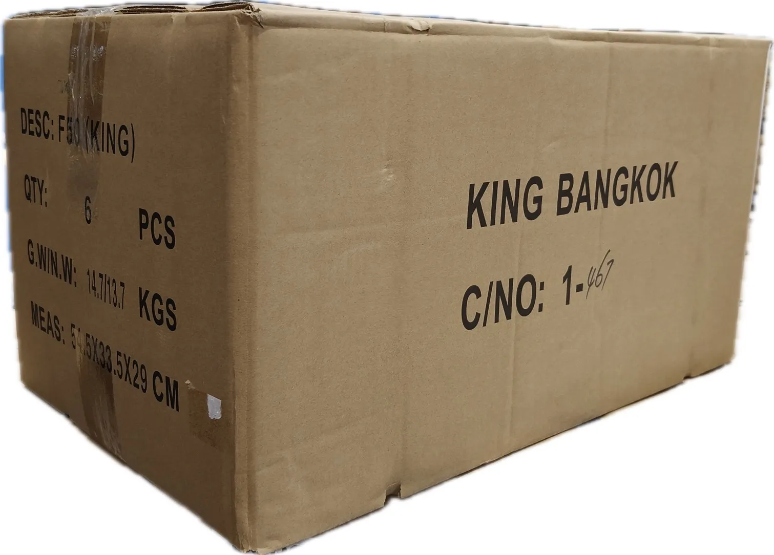 02-061-005-ปืนลมยิงตะปูKINGF50-000