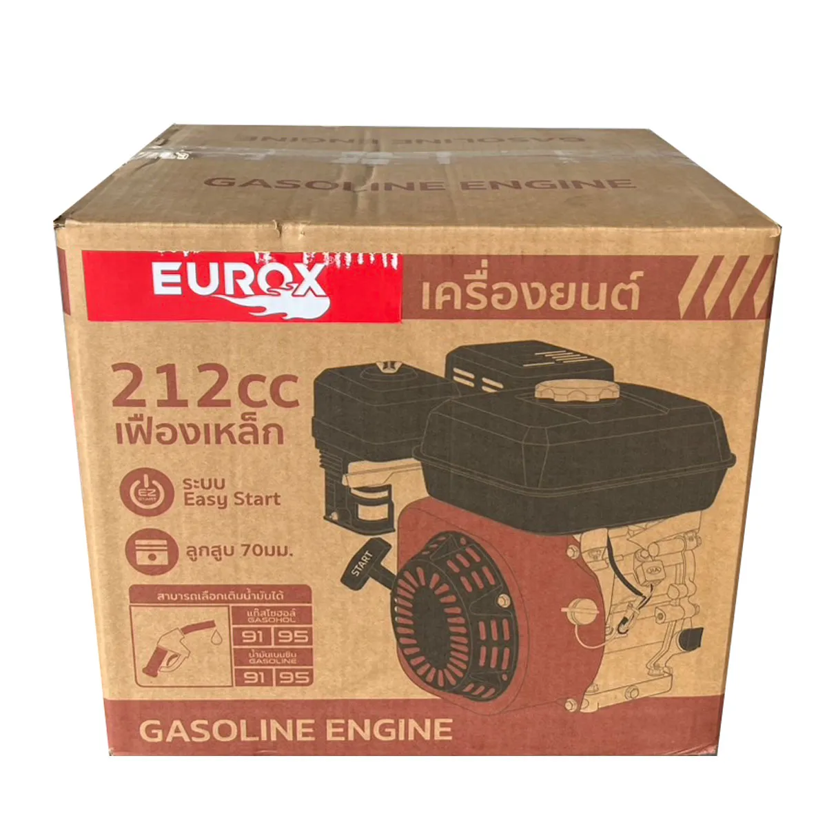 เครื่องยนต์อเนกประสงค์ EUROX 7.5 HP