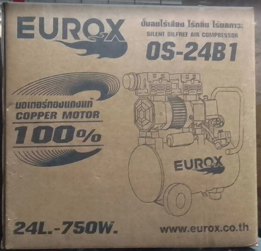 20230929083234-0