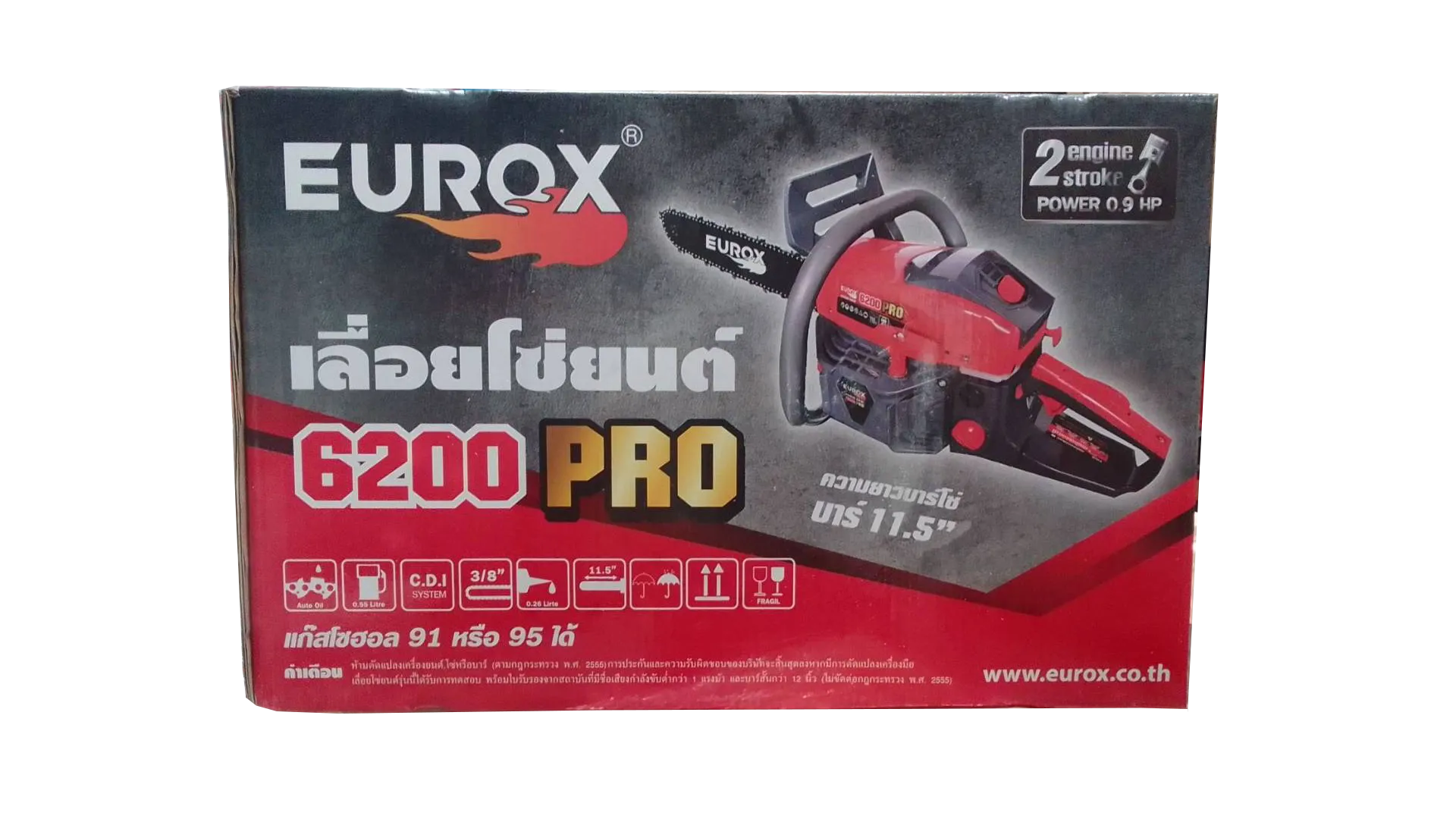 เลื่อยโซ่ยนต์ EUROX 6200 Pro