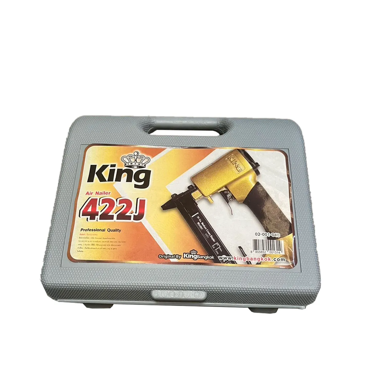 67