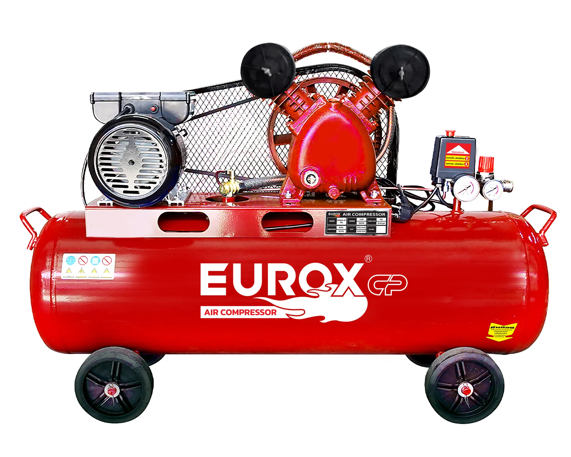 EUROX70LCPcopy